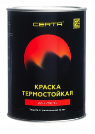 "CERTA" эмаль термостойкая антикоррозионная медный 750°С (0,8кг)