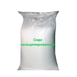 Сода кальцинированная ГОСТ 5100-85