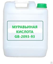 Муравьиная кислота GB2093-93